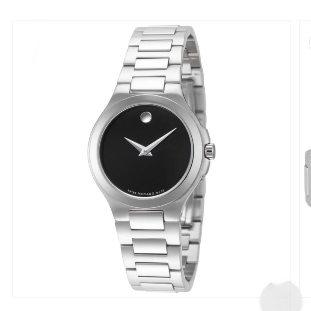 Movado Museum Classic Black Dial Silver Bracelet Watch